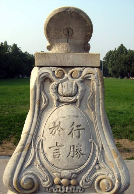 探寻北京老建筑,探秘北京老房子