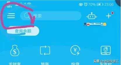 建行信用卡永久提额的方法有哪些,建行提额攻略及实用养卡秘诀