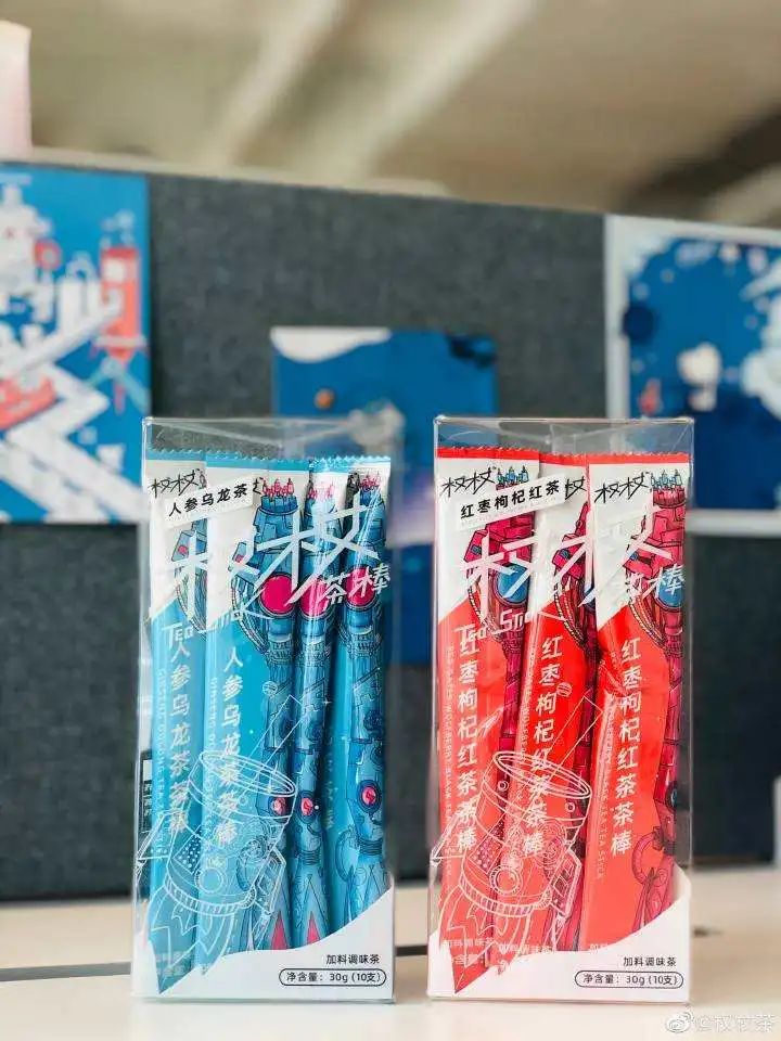 时萃完成近亿元融资；鸿星尔克请求顾客退款|消研所周报