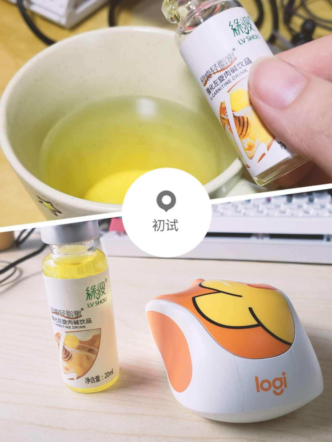 左旋肉碱真的是智商税吗,左旋肉碱60000和100000有什么区别