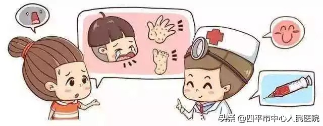 水痘来袭请做好战斗准备,水痘快速痊愈视频