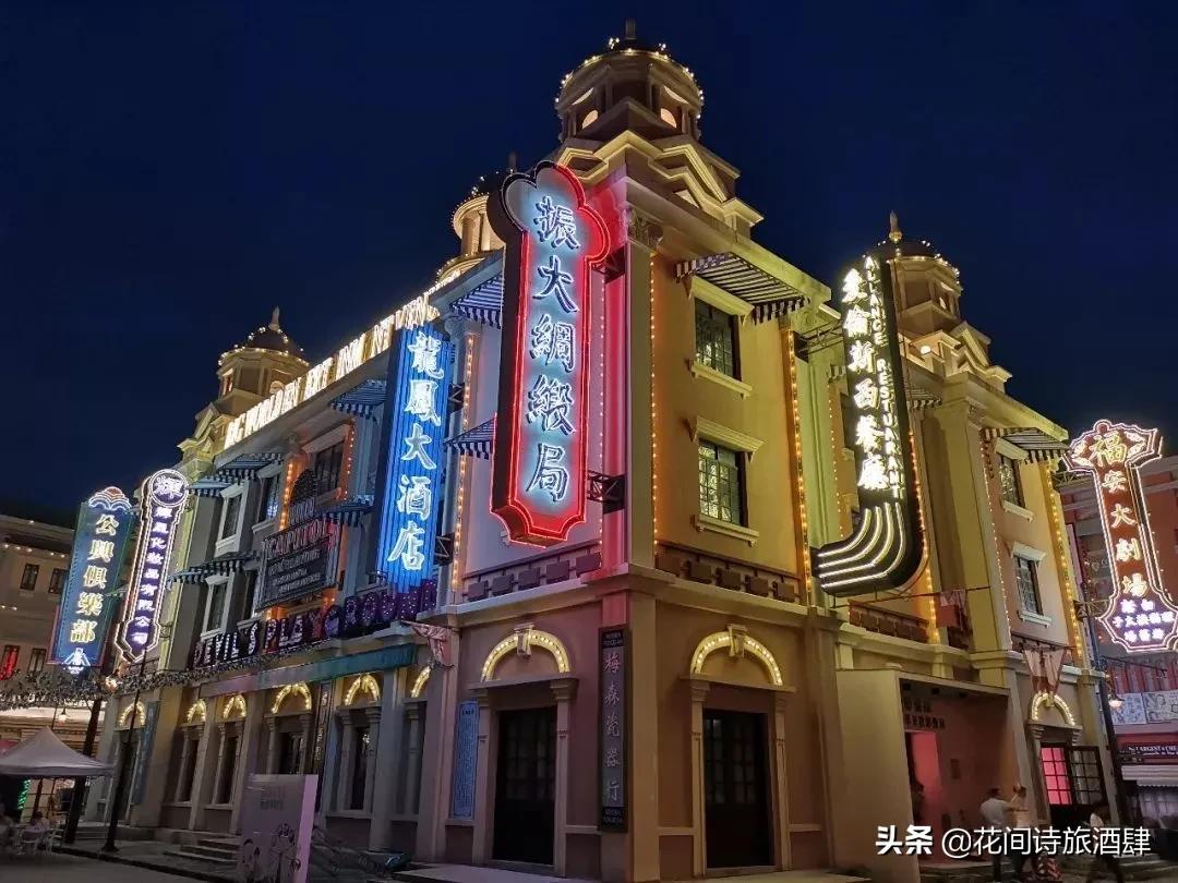 浙江宁波象山山地越野旅游景点,宁波象山海岸旅游攻略