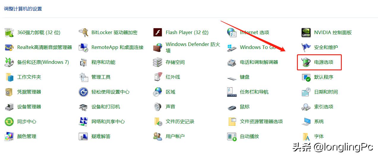 如何能让电脑运行速度提高,老电脑win10优化提高电脑性能