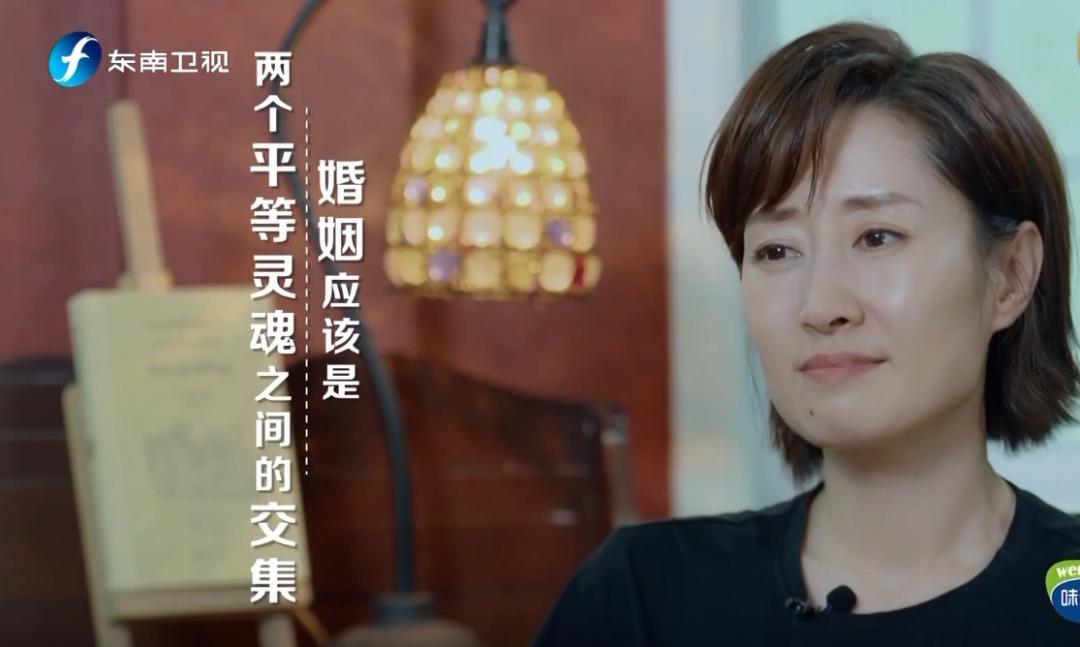 45岁刘敏涛风格大变,44岁刘敏涛活得有多潇洒