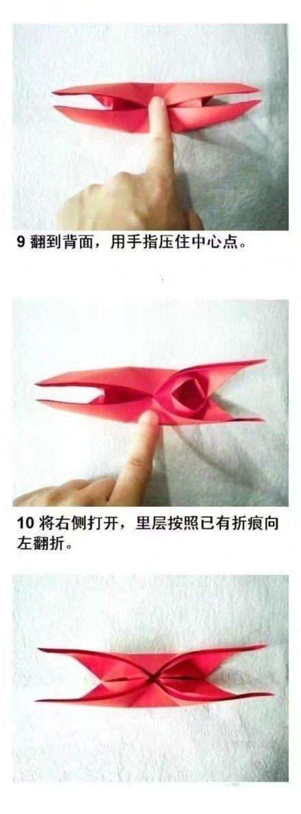 怎么才能用彩纸折一个美丽的蝴蝶,一步一步教折蝴蝶飞机