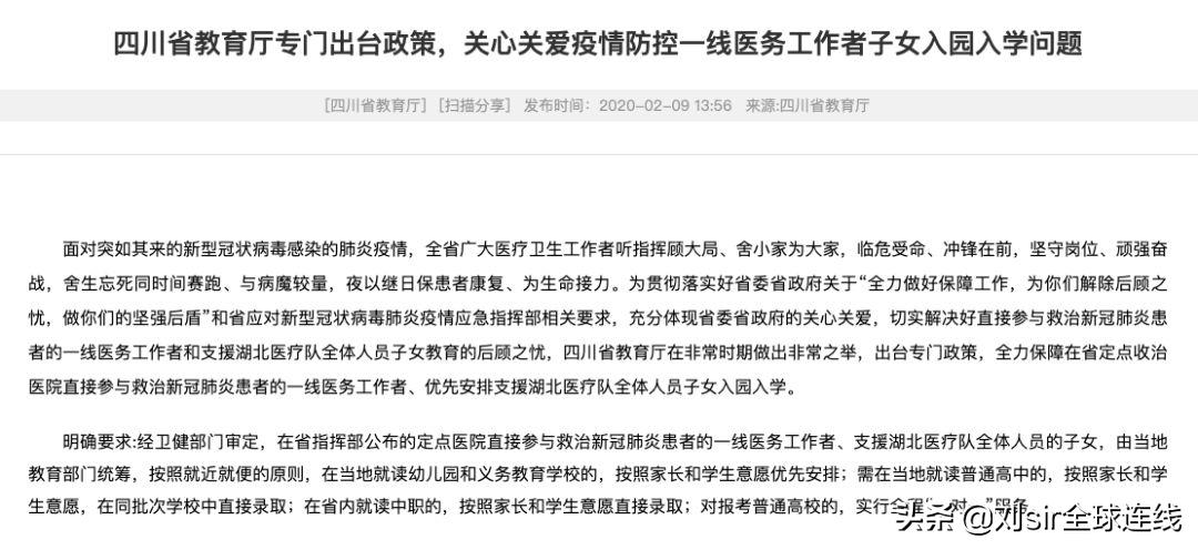 等你们回来原唱完整版,等你们回来完整版视频