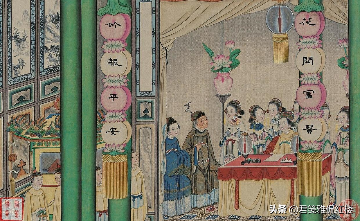 贾元春是嫡出还是庶出,贾府贾元春