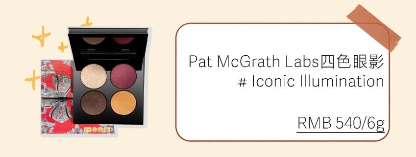 大牌彩妆官方正品店铺推荐,好用又平价的彩妆旗舰店