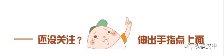 公筷公勺推行分餐制怎么看,是否支持推行分餐制公勺公筷