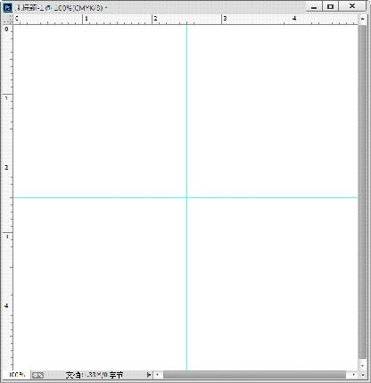 photoshop教程制作方形公章,photoshop公章制作教程