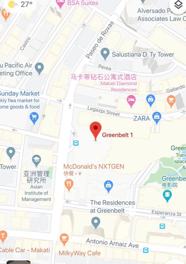 菲律宾马尼拉夜生活攻略,马尼拉大教堂攻略