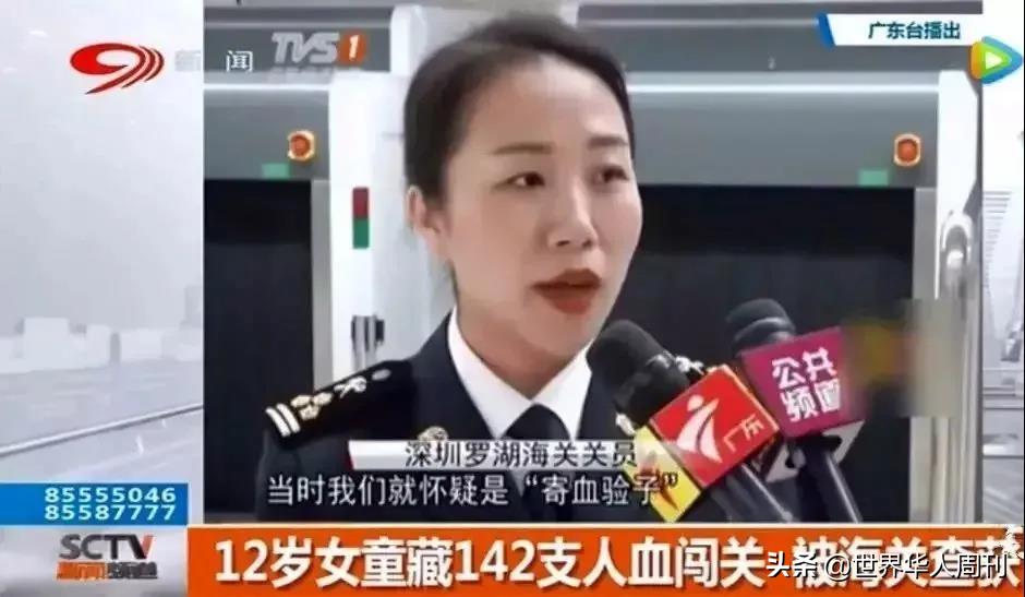 为生男孩服下“转胎丸”:在你不知道的角落,双性儿正在大量诞生