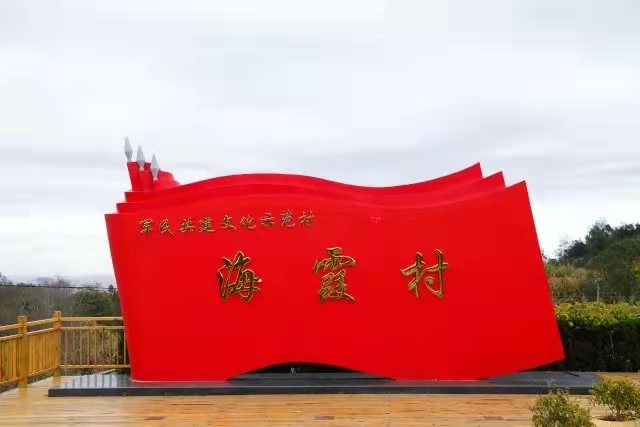 温州洞头一日游必去景点推荐,温州必去旅游景点