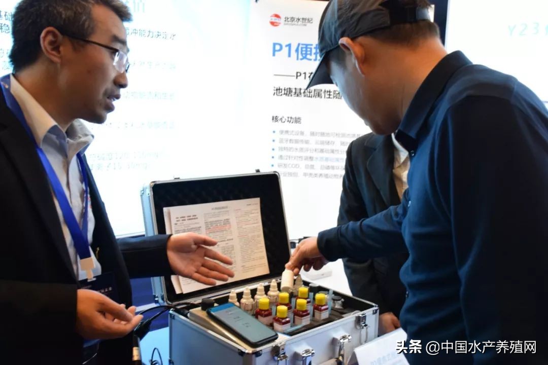 大数据+整体解决方案的新时代，看水世纪如何将智慧渔业水平衡全新指导概念，推动水产养殖业实现再一次飞跃