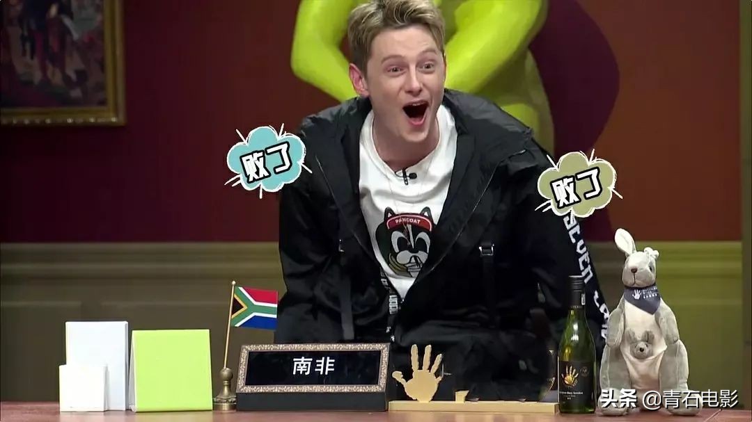 这部国产综艺还有哪些看点,国产综艺节目解析