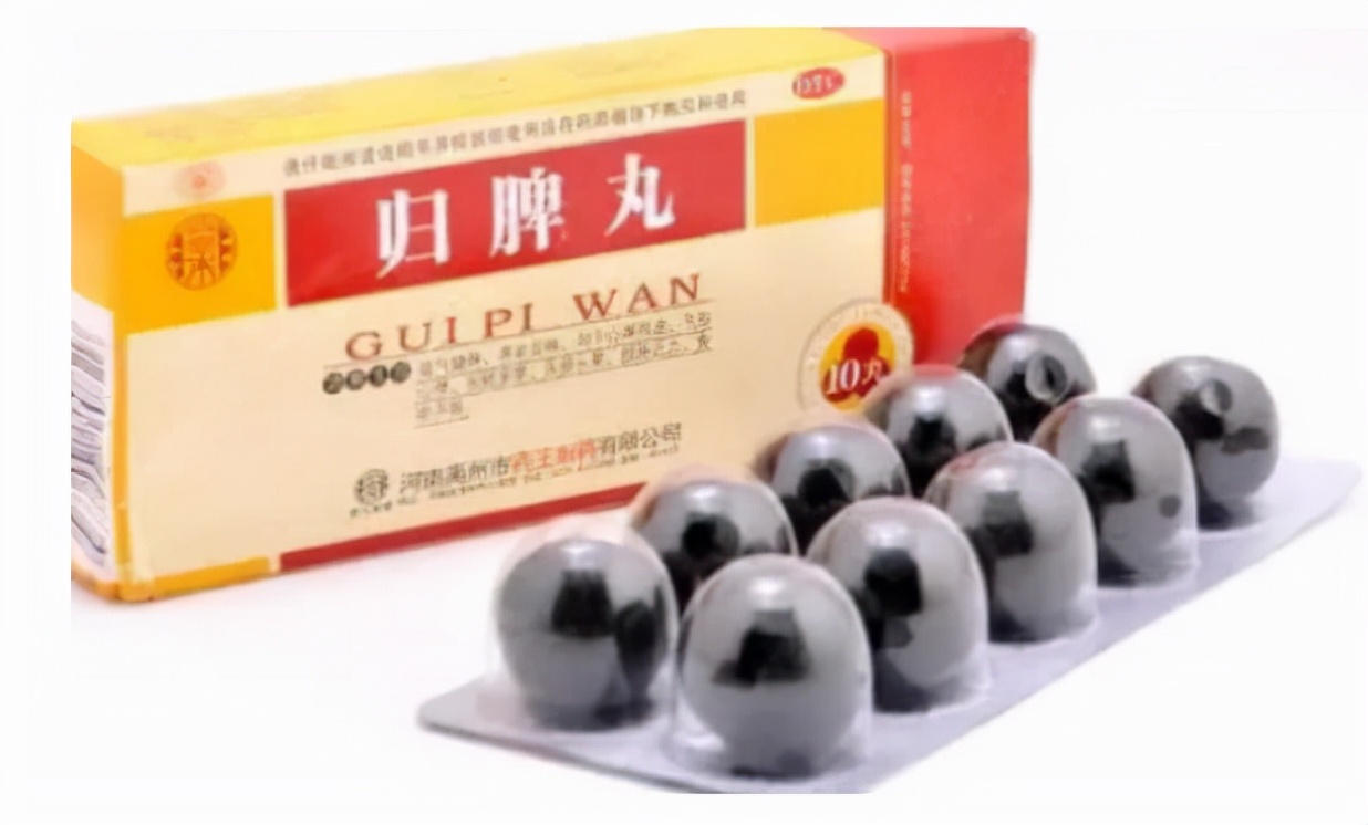 老药新用：逍遥丸、归脾丸、六味地黄丸，原来还可以解决这些问题