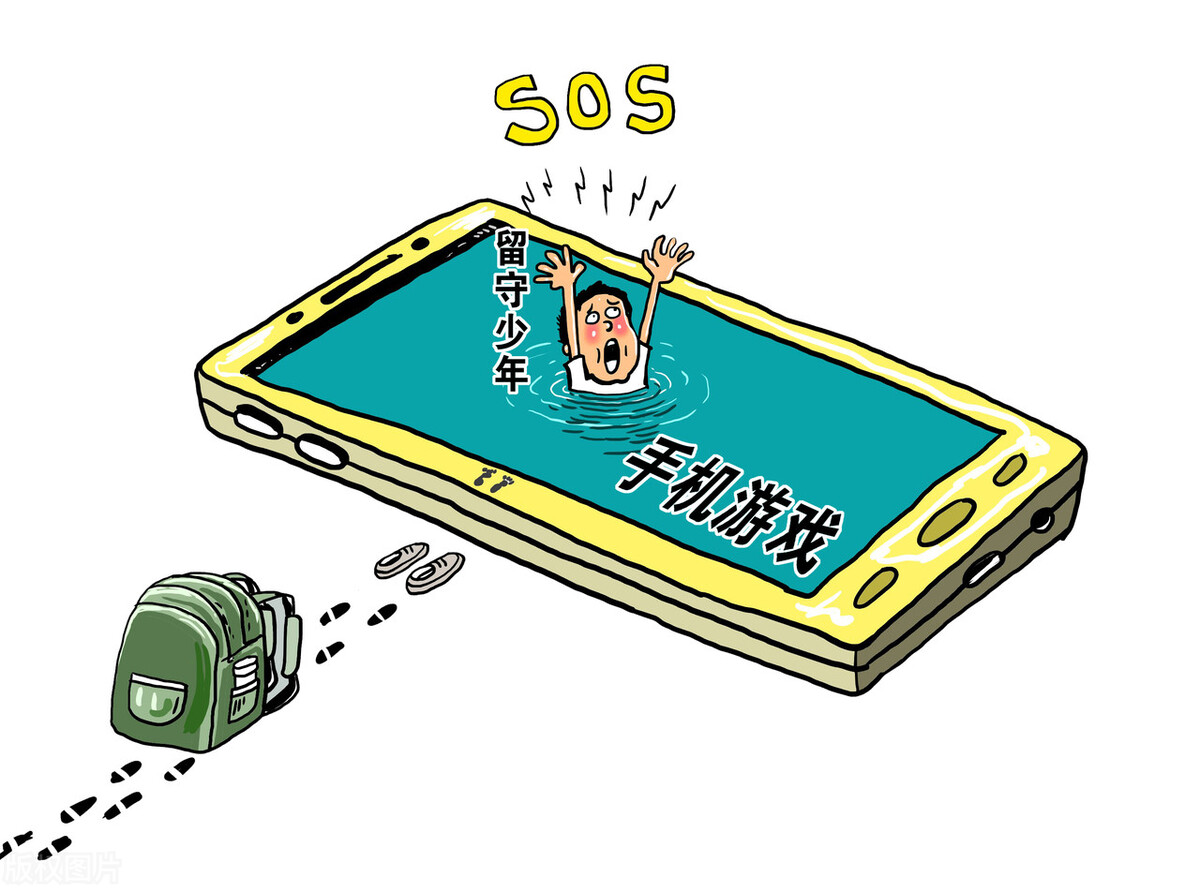 如何看待游戏毁了下一代,如何看待腾讯游戏残害青少年