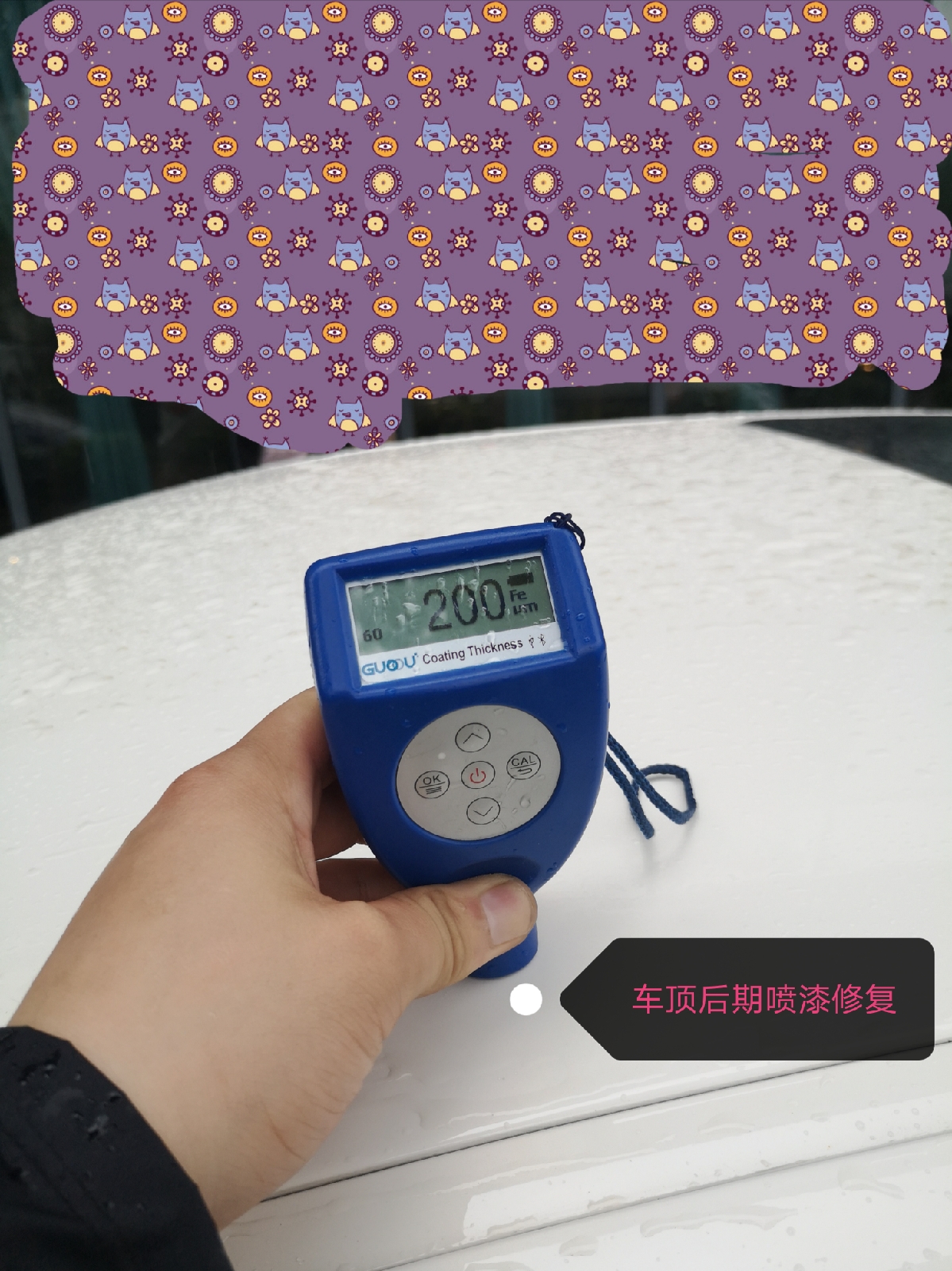 实表8万公里车况精品,实表八万公里车况极品