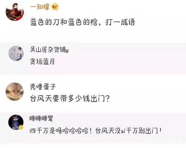 脑筋急转弯看到最后让你脑洞大开,几道让你脑洞大开的脑筋急转弯