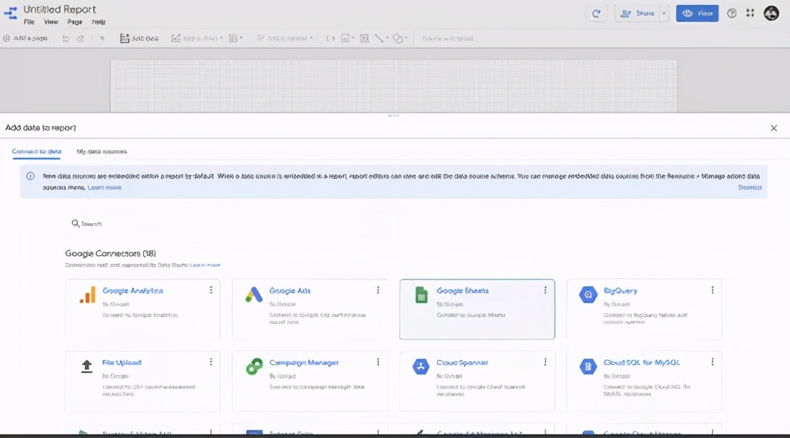 打破沟通结界:如何迅速创建谷歌DataStudio仪表板?