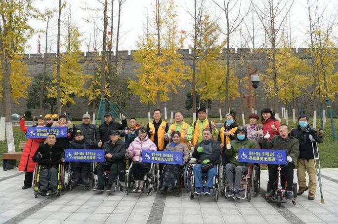 2023年西安国际残疾人日,国际残疾人日主题包容无障碍
