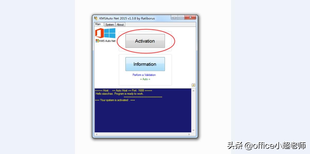 考计算机二级excel无法填充,考二级office用哪个软件