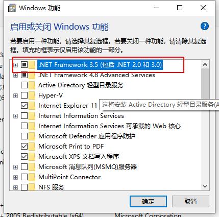 绝地求生国际服卡顿掉帧解决办法,绝地求生更新卡顿掉帧解决办法