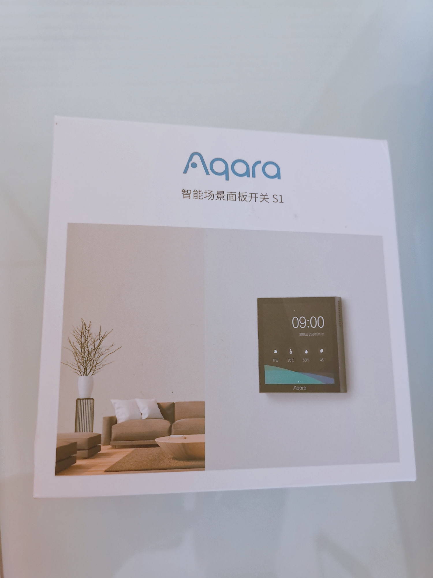 智能家居需不需要装,绿米aqara智能家居开关不亮