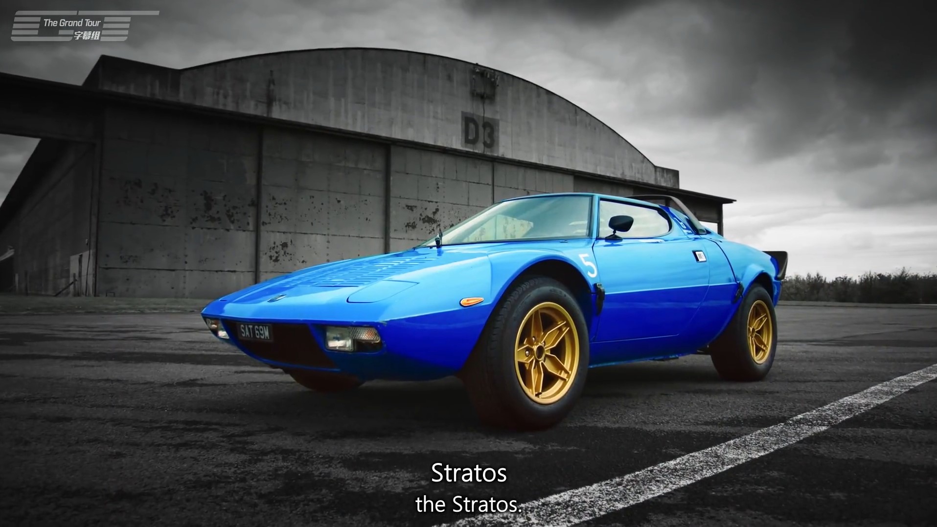 大猩猩蓝旗亚,蓝旗亚大猩猩