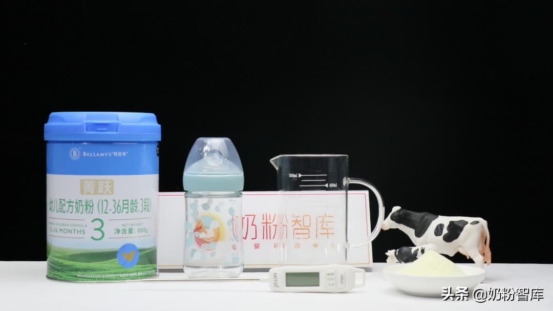 贝拉米菁跃奶粉3段测评,贝拉米菁跃奶粉怎么样