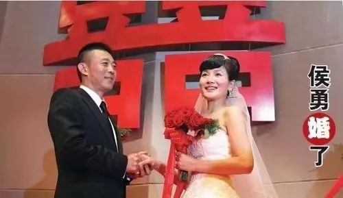 赵处长和侯勇的婚姻,侯勇三段婚姻最终娶了哪个女人