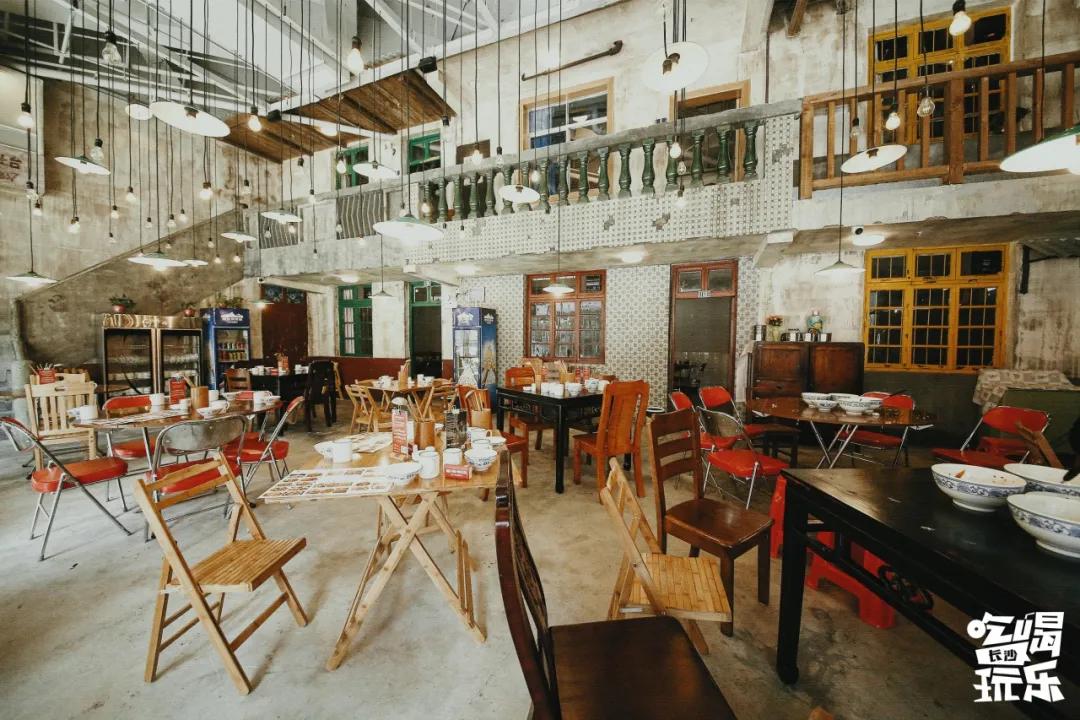 富兴时代鲁哥完整版,鲁哥饭店长沙推荐菜