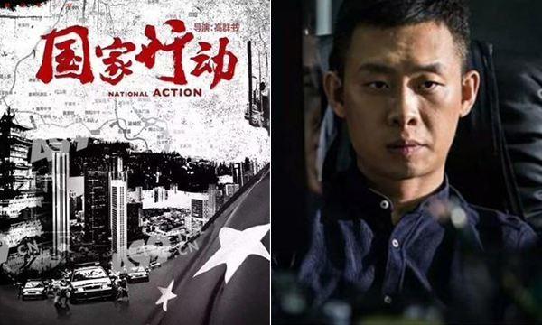 张译最新的谍战电视剧,张译最新谍战电视剧全集