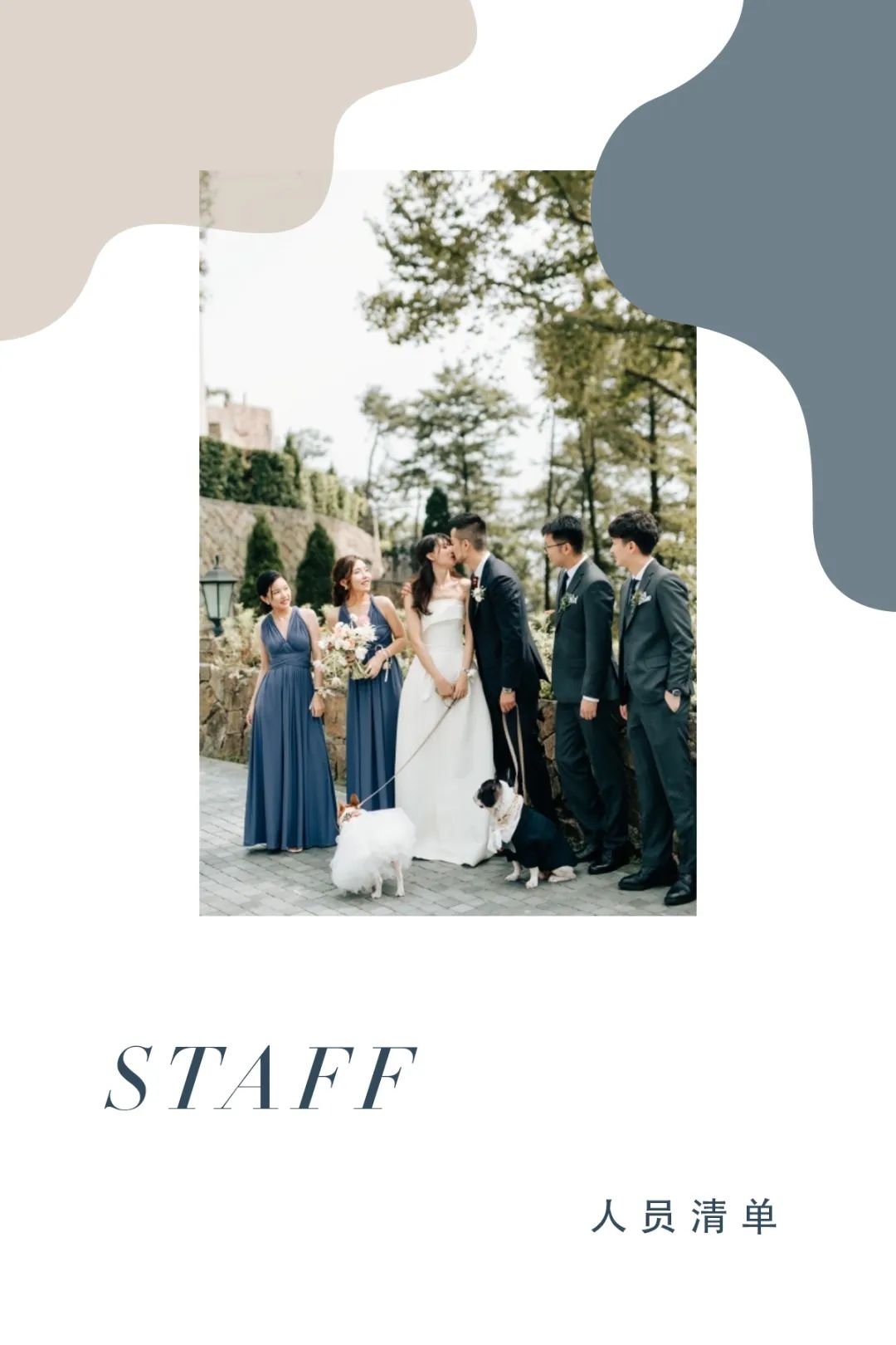 稳住别慌没有解决不了的事,稳住别慌问题不大语音