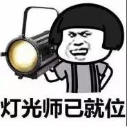 汕头诈骗口罩事件 (网警调查口罩诈骗案会直接抓人吗)