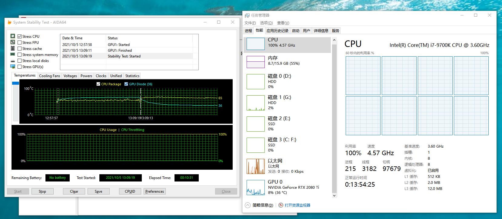 超频三蜂鸟机箱和机械大师c24,超频三蜂鸟2机箱什么材质