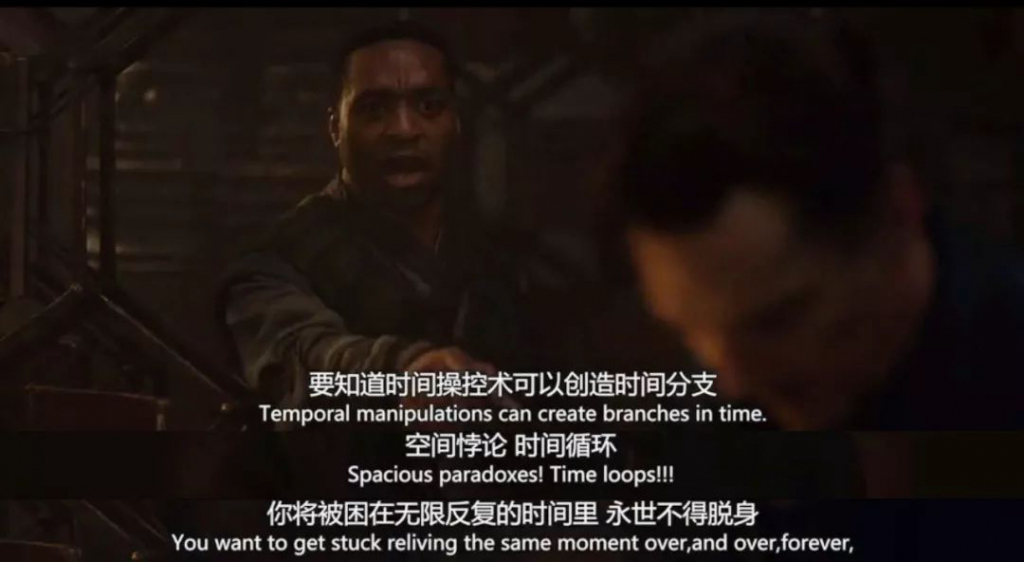 复联4细思极恐的细节,最全解析复联四