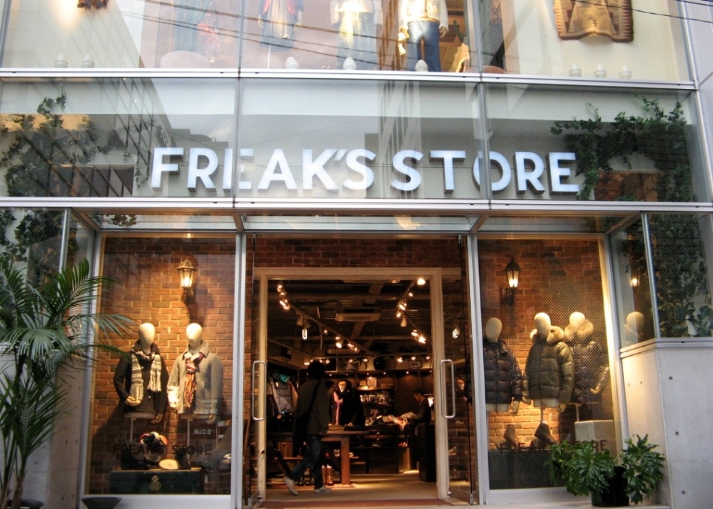 如果你了解这3个日本时尚品牌,大部分日系穿搭风格通通都拿下