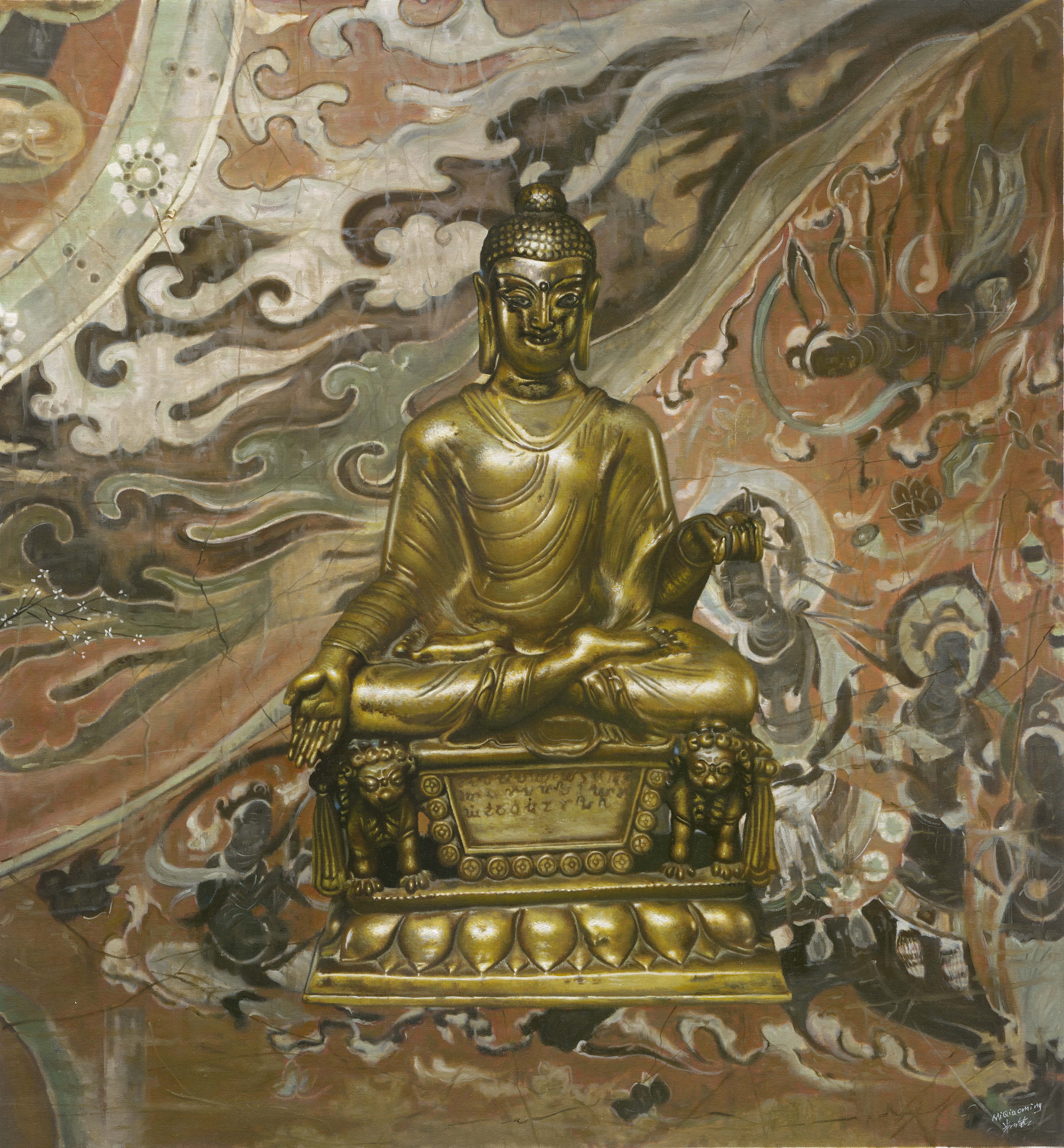 鍦版柟娌圭敾涓睍,绫冲阀閾补鐢昏壓鏈睍