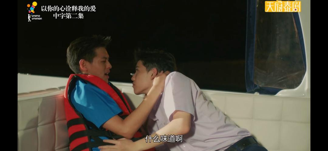 泰国第一神剧9分以上,评分8.0的泰国剧