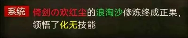 大话西游2120级地宫功绩,大话西游2奖池