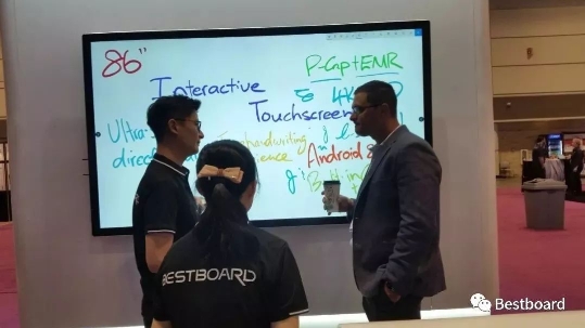 高效协作，智享非凡！汇茂智能商务会议平台惊艳美国infocomm展