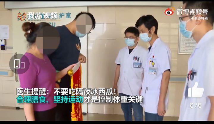 吃冰西瓜引发急性肠胃炎怎么办,吃冰镇西瓜导致阑尾炎发作