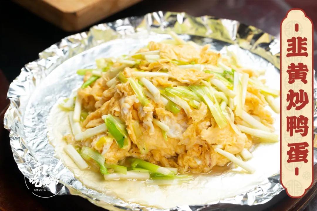 请客还不晓得去哪儿哇?听说天来豪庭旁8年老店酒楼6折啦