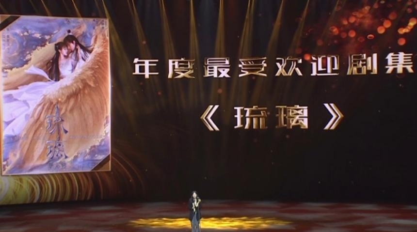 明星分手离婚名场面,2018明星分手