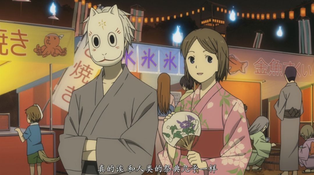 一部饱受争议的日本动画,这部动画短片还能如何解读