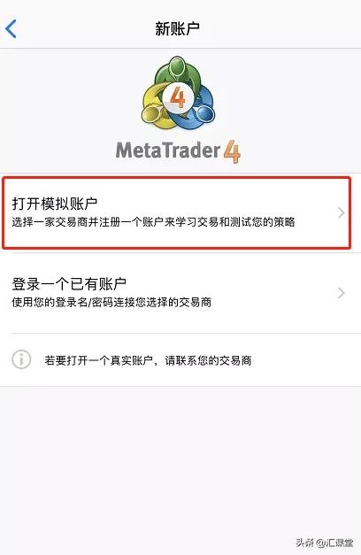 外汇交易mt4在国内合法吗,mt4外汇交易如何选择真实