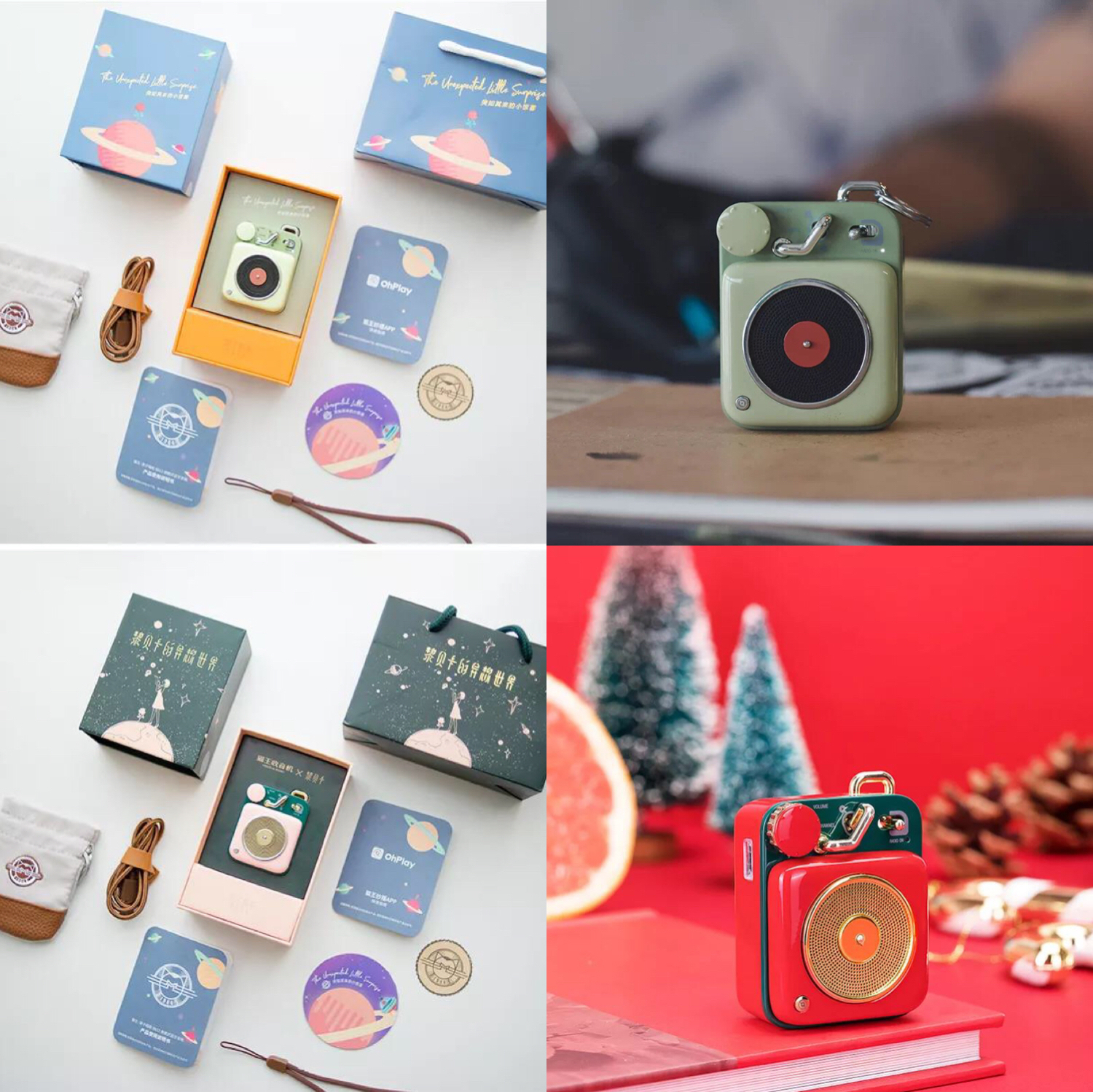 如何让男朋友不经意看到朋友圈 (怎么让男朋友无意间看到这篇文章)