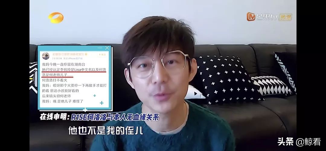 《嘿！你在干嘛呢？》以不一样的形式，一起守侯，共克时艰