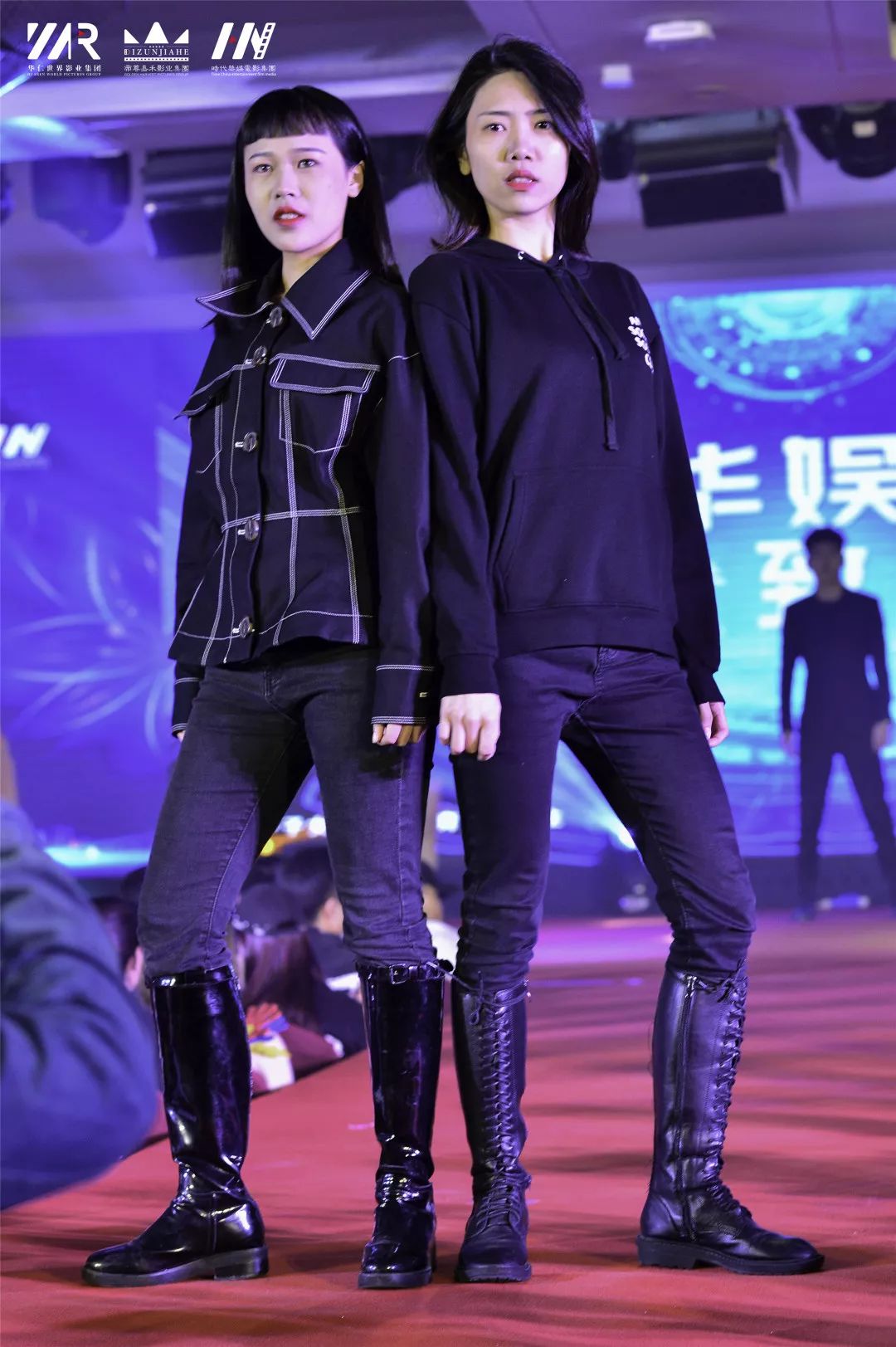 “筑梦华娱,致远未来”时代华娱第十一月总结大会